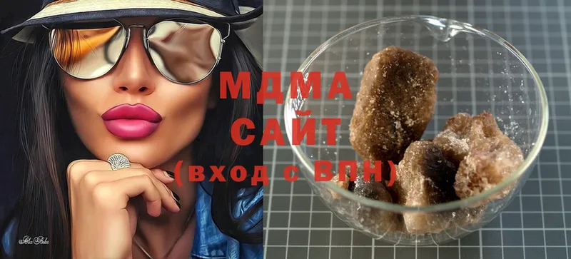 блэк спрут маркетплейс  Можга  МДМА Molly 